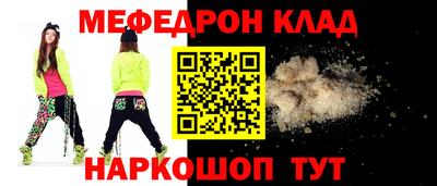 винт Камышлов