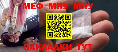 винт Камышлов