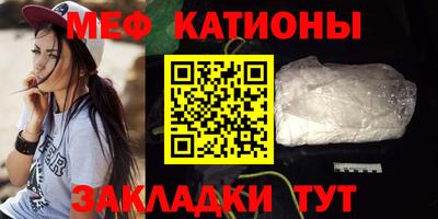 гидра Канаш