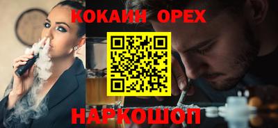 винт Камышлов