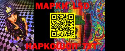 бутират Кандалакша