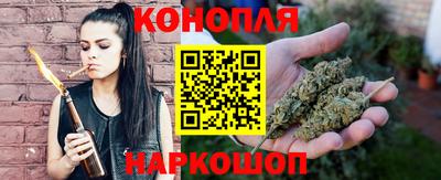 бутират Кандалакша