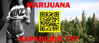 винт Камышлов