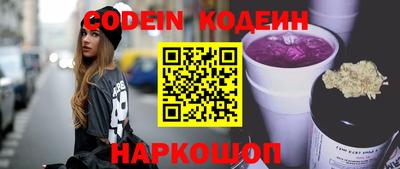 винт Камышлов
