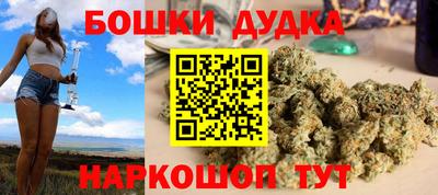 винт Камышлов