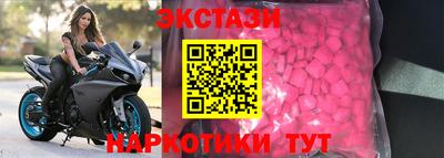 винт Камышлов