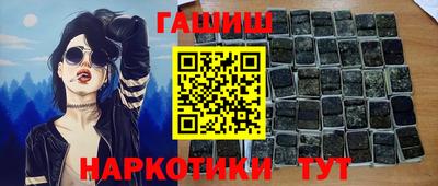винт Камышлов