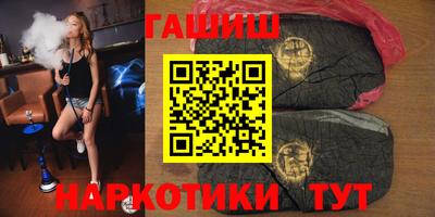 винт Камышлов