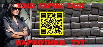 винт Камышлов